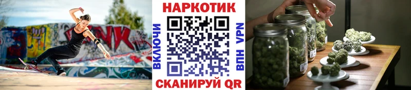 Купить Cocaine  Альфа ПВП  Псилоцибиновые грибы  Мефедрон  Бутират  ГАШ  Онега
