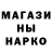 КЕТАМИН VHQ Sisse Schmidt