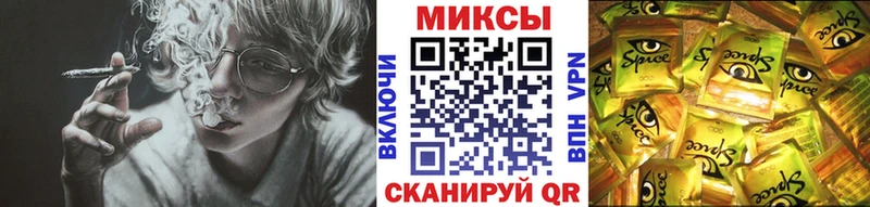 Бутират BDO 33%  Купить где  Онега 