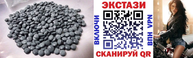 Ecstasy Philipp Plein  Купить  Онега 