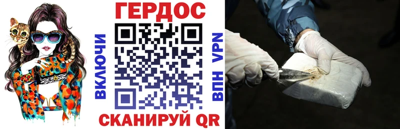 Купить закладки  Онега  ГЕРОИН герыч 