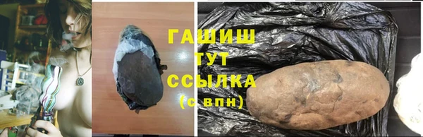 эйфоретик Балахна