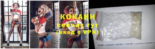 кокс Балабаново