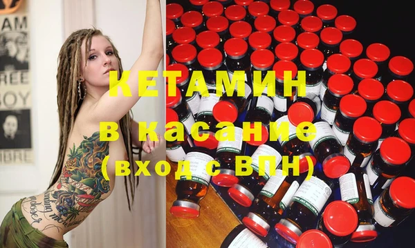 кокс Балабаново