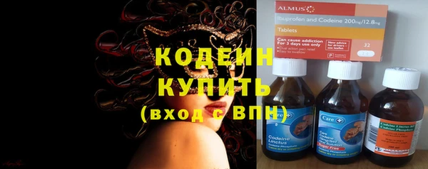 кокс Балабаново