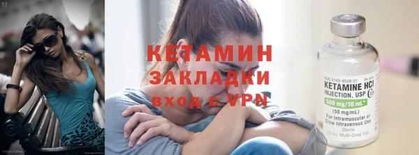 кокс Балабаново