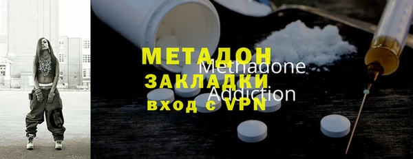 кокс Балабаново