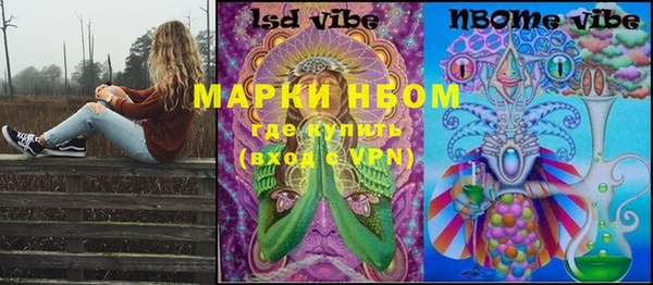 кокс Балабаново