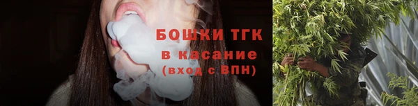 кокс Балабаново