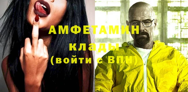 кокс Балабаново