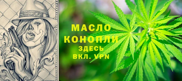 кокс Балабаново