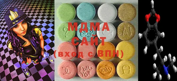 мет Беломорск