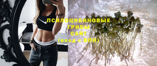 герыч Баксан