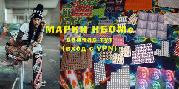 кокс Балабаново