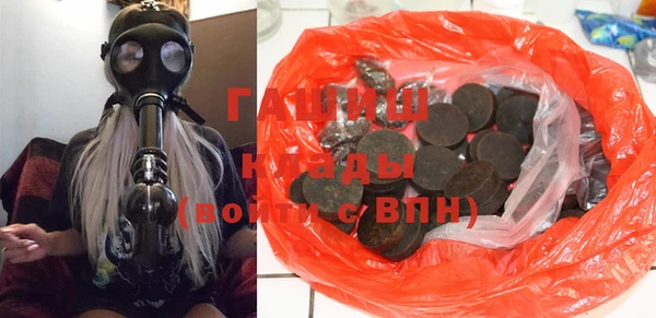 кокс Балабаново