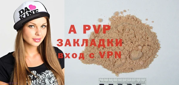 кокс Балабаново