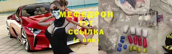 кокс Балабаново