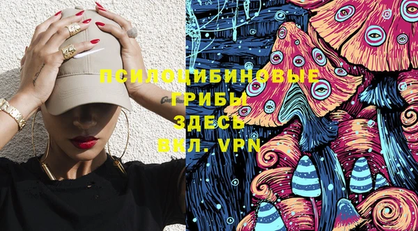 герыч Баксан