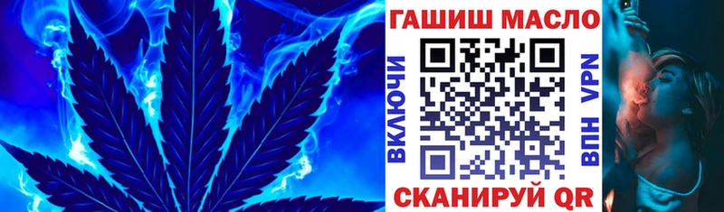 Купить закладки  Онега  Дистиллят ТГК Wax 